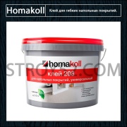 Homakoll 208. Клей для гибких напольных покрытий.